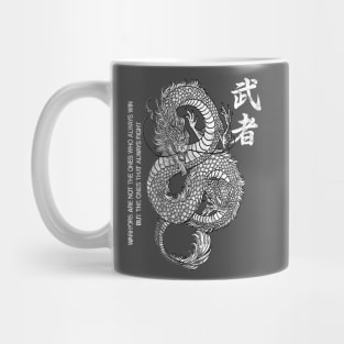 Japanese Streetwear Vaporwave Aesthetic Japan Fashion 347 Mug